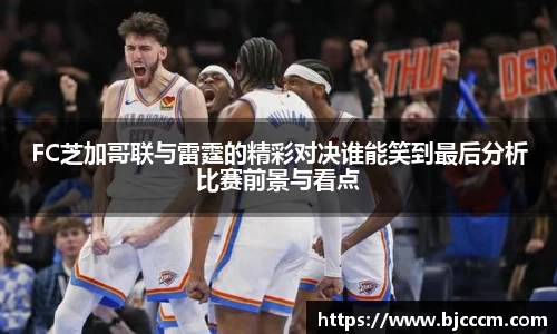 乐盈VI官方网站